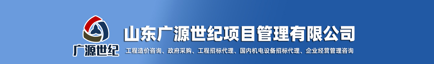 返回頂部